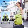 Camel Туристический рюкзак для походов