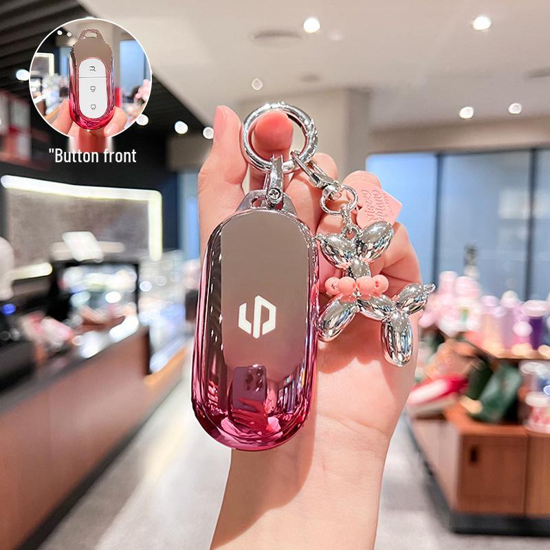 Чехол для ключа Leapmotor C11: 2023 T03, S01, C01 Защитный чехол для автомобильного пульта для мужчин и женщин