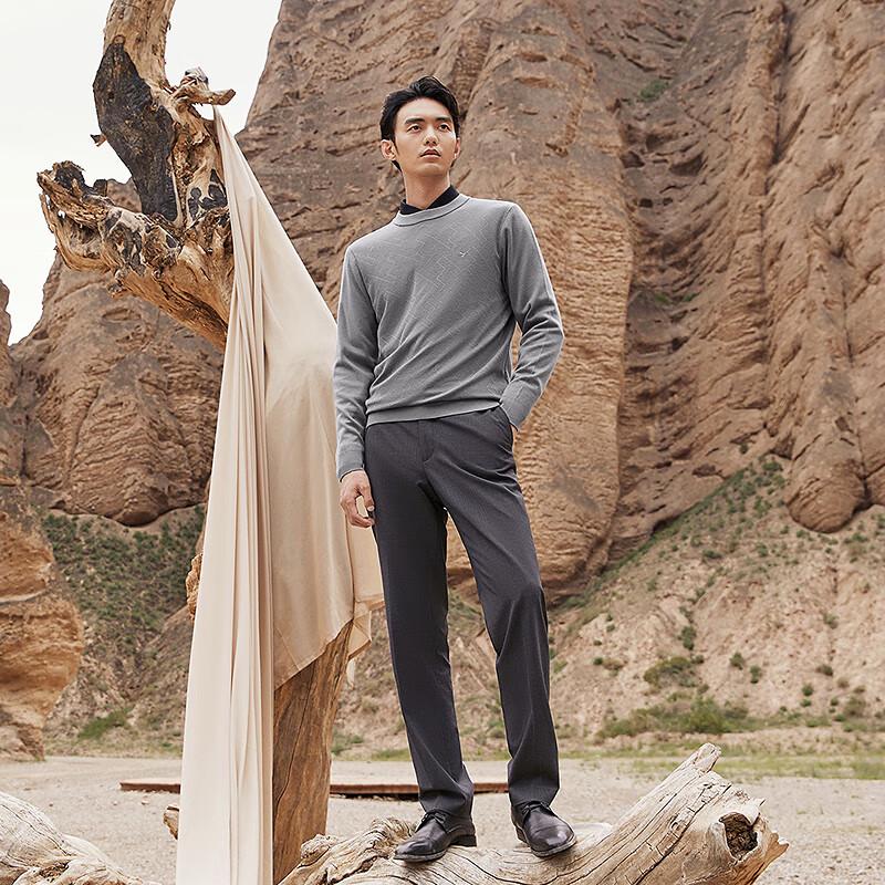 Men's Premium Round Neck Winter Sweater