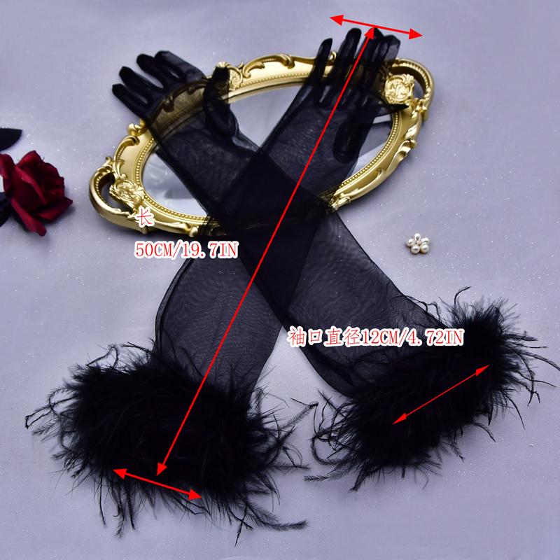 Fashion Thin Bridal Etiquette Gloves Stage Feather Sleeves Long Stretchy Elbow Tulle Opera Gloves Costume Evening Party Gloves