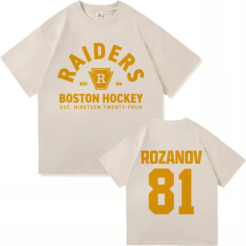 Мужская Женская Футболка Hollander 24 ТВ Шоу Напряженное Соперничество Rozanov 81 Футболка Винтажная Харадзюку Высококачественные Топы Хлопковые Футболки