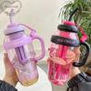 1100ML Large Capacity Portable High Aesthetic Cup with Tea Leakage Portable Straw with Handle Cute Sports Cup Tea Water Separator