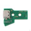 USB-разъем для зарядки JDS 055 для +
