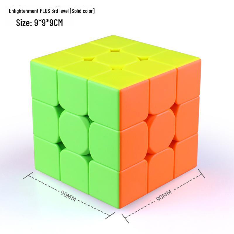 Набор вращающихся игрушек Qiyi 3x3 Magic Cube и Pyramid Maple Leaf для раннего образования детей