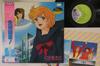 LP Пластинка АНИМЕ - Seito shokun LB285014 FUTURELAND 1986 Япония Оби Аниме/Игра Б/У