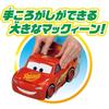 Disney Тачки Tomica Торнадо-Шутер Трансформирующаяся Игрушка Молния МакКуин