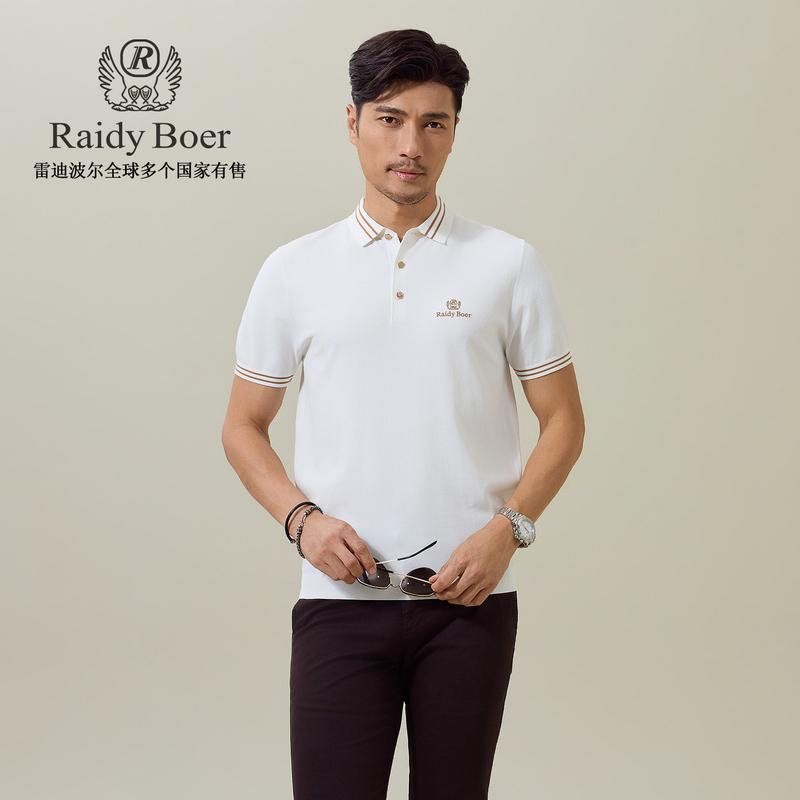 Cooling Sensation 2026 Summer Knitted Short-Sleeved T-Shirt POLO Shirt