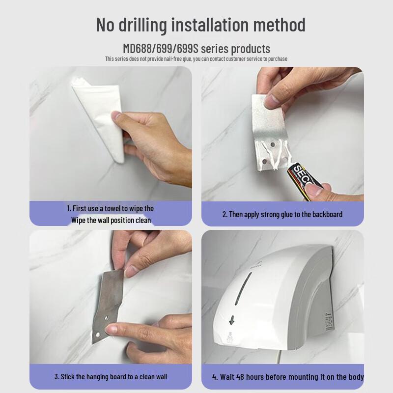 Morden Commercial Hand Dryer