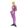 Bizarre Adventure Golden Wind MAFIArte1 Giorno Giovanna Normal Color JoJo's
