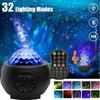 Bluetooth Star Projector Night Light Voice & Remote Control 32 Lighting Modes Built-in Music Player Star Galaxy Ocean Wave Projection Lamp Decor