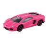 TAKARA TOMY Tomica Gift LAMBORGHINI SPECIAL SET Lamborghini Special Set Mini Car Toy Ages 3+