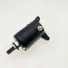 Silver Steel Boat-shaped Mini Side-mounted Tricycle Starting Motor YG150B-22-23