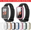 Bumper Screen Protector Smart Protective Shell for Xiaomi Band 8 Active/Redmi Smart Band 2