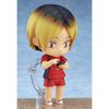 Nendoroid Kozume Kenma plastic painted action figure Haikyu!! non-scale (third resale)