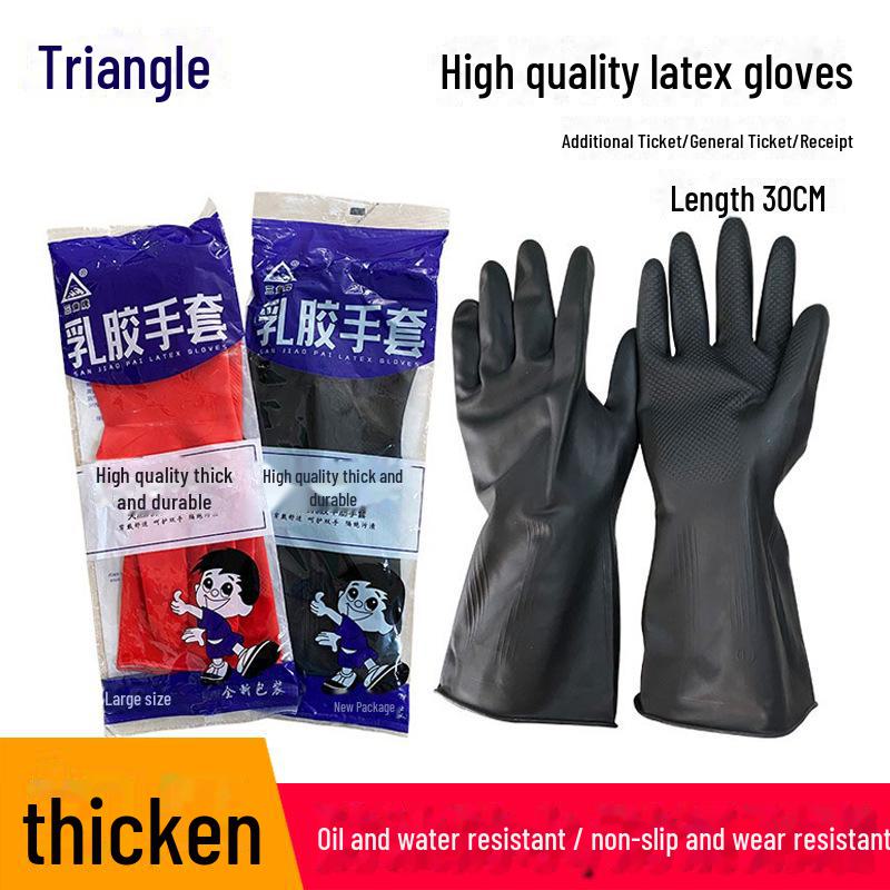 Triangle Thickened Non-Slip Industrial Latex Gloves - Durable Black and Red Rubber for Dishwashing and Cleaning.