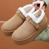 Women's Cotton Shoes with Winter Velvet and Thick Cotton Boots, Women's New Cross-border One Foot Thick Sole Versatile Snow Boots