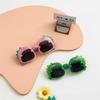 Novelty Luau Party Eyewear Cute Prom Party Eyeglasses Cool Children's Sunglasses  for Kids