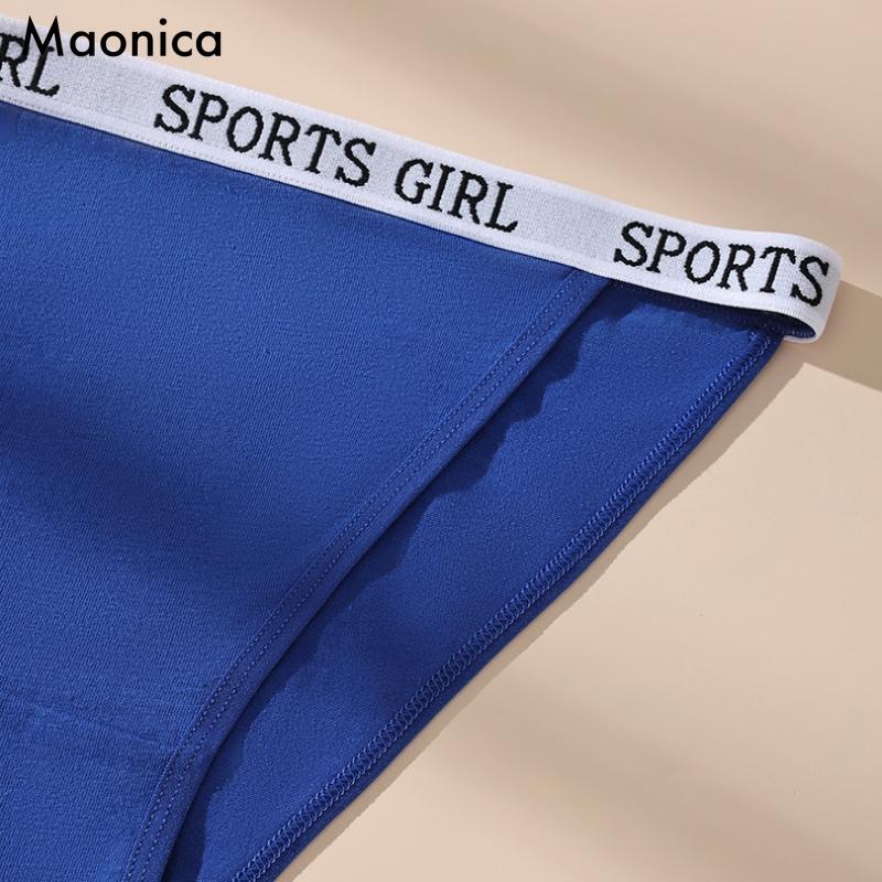 Европейский размер Сексуальное письмо Спортивное женское нижнее белье Сбоку вырезные трусы Дышащее Бесшовное Чистый хлопок Бикини