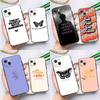 Чехол для телефона Treat People With Kindness для iPhone 15 13 12 11 14 Pro Max Mini X XR XS MAX SE 2020 7 8 Plus задняя крышка