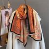 New Print Autumn Winter Scarf Women Pashmina Shawls and Wraps Cashmere Blanket Warm Thick Stoles for Lady Bufanda Stole