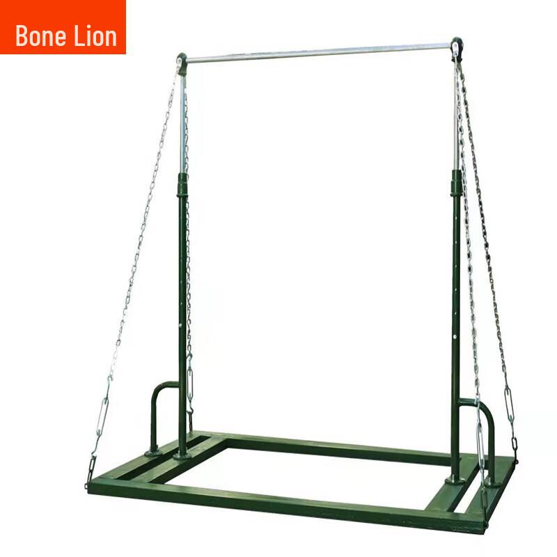 Guzi Shi Mobile Training Equipment