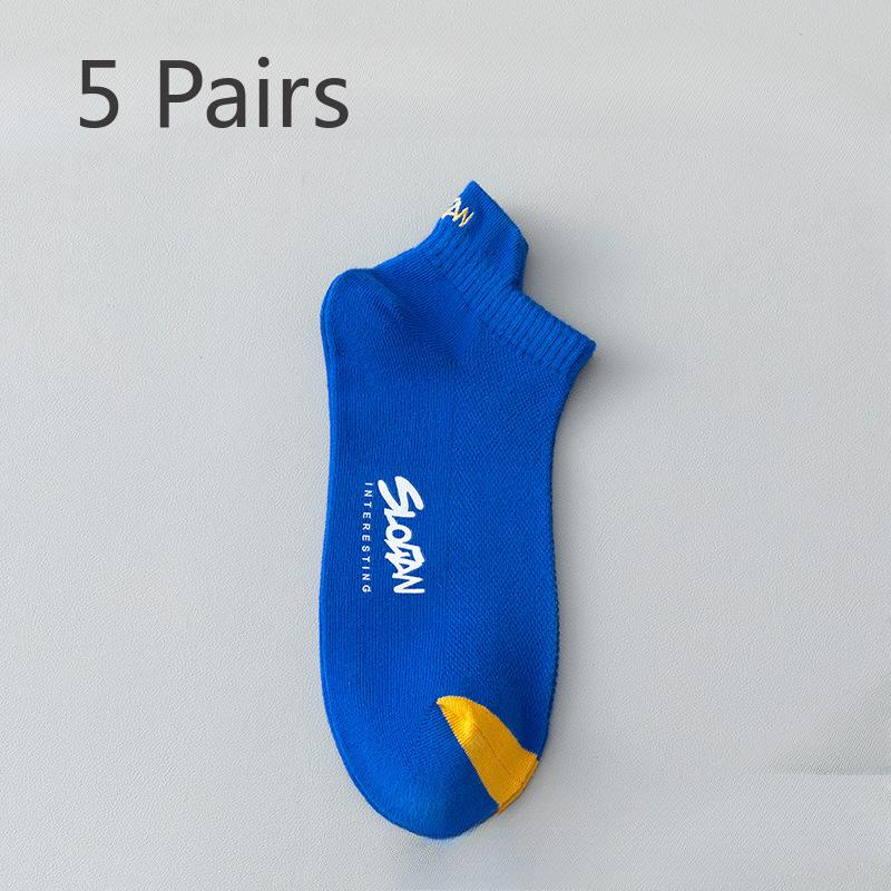 5 пар мужских летних тонких хлопковых носков Beri Beri, впитывающих пот, антисептических