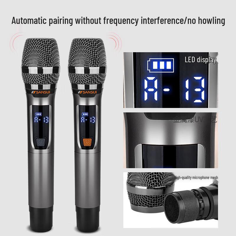 SANSUI H3 KTV Home Theater Audio System