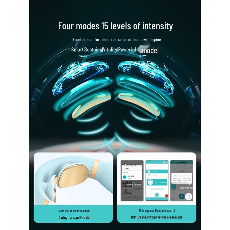 SKG K6 Smart Electric Pulse Neck Massager
