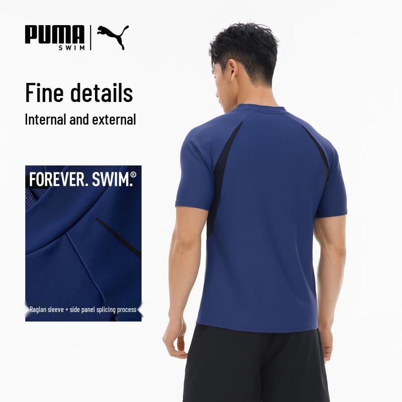 Puma Мужская футболка с коротким рукавом для плавания