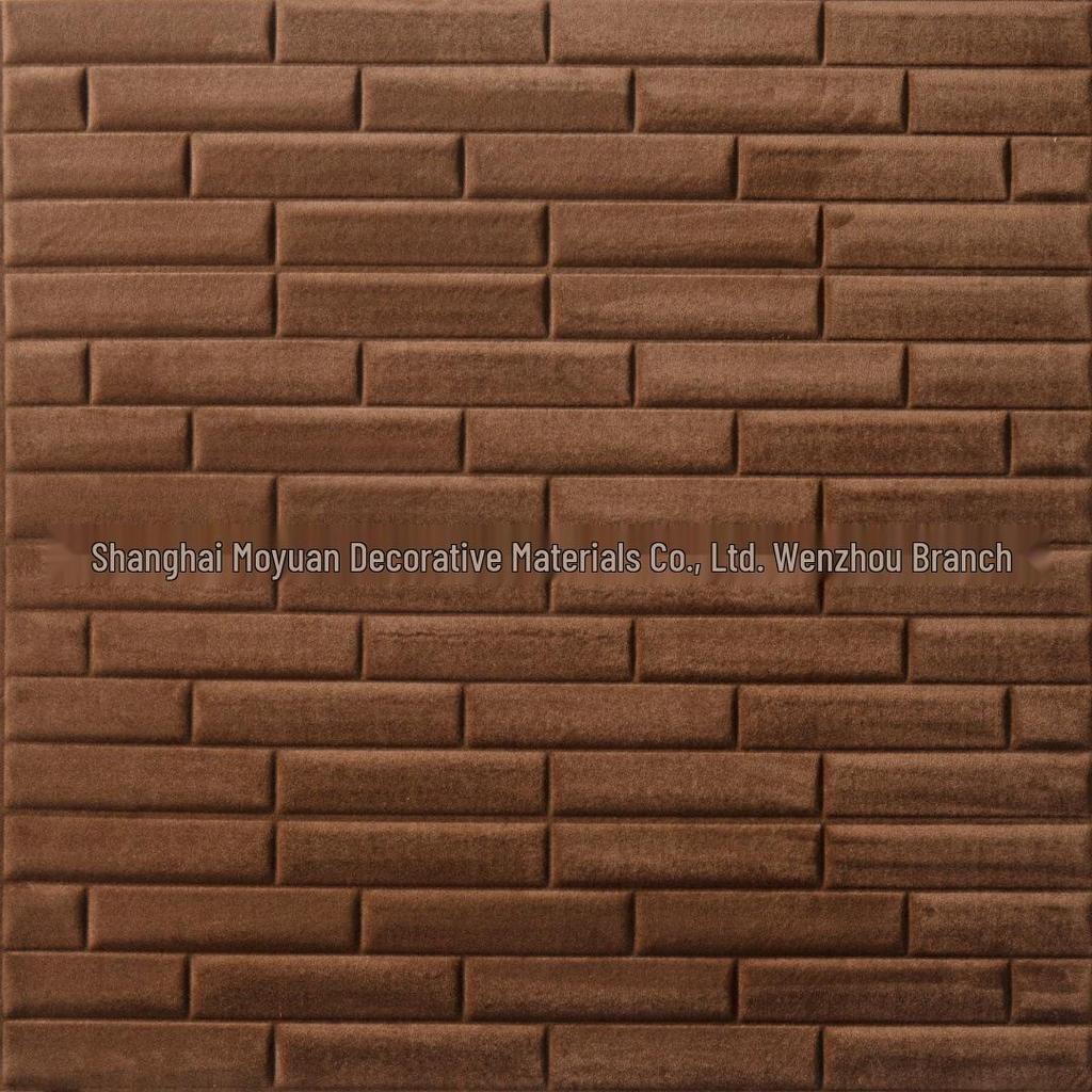 Водонепроницаемая 3D складная плюшевая самоклеящаяся наклейка на стену из саржи — мягкая, противоударная конструкция.