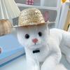 Соломенная шляпа-сомбреро для домашних животных, солнцезащитная шляпа для маленьких собак с цветком, регулируемая кепка-ведро от солнца на Гавайях, летняя пляжная шляпа для маленьких и средних собак и кошек
