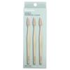 Premium Bamboo Toothbrush, Soft Toothbrush, Adult, 3 Toothbrushes