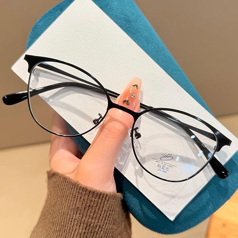 New Fashionable Gold-Rimmed Anti-Blue Light Presbyopia Glasses Premium Cat-Eye Reading Glasses With Plus Diopters 0 To +4.0