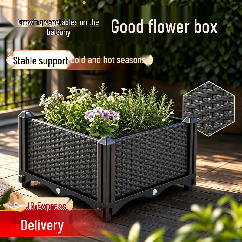 Beifute Elevated Outdoor Garden Planter