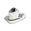 adidas Оригинальные FORUM Mid J Устойчивые к истиранию Высокие Детские Скейтбордические Кроссовки Бело-Серые Подростковые Сникеры GY7061