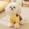 Dog Clothes Plaid Pockets Straps Traction Bipods Autumn and Winter Sweatshirts Going Out Traction Pet Clothes