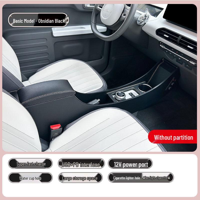 Подлокотник-бокс Geely Panda Mini - Центральный модифицированный интерьер
