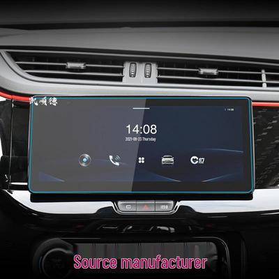 Защитная пленка для навигации и панель приборов для Dongfeng Fengshen AX3/AX4/AX5/AX7Pro