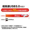 SANWA SUPPLY Кабель USB для перетаскивания с & 3.0 (Совместимо с Mac/Windows) KB-USB-LINK4