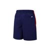 Puma Select MMQ Collection Colorblock Logo Повседневные шорты на шнурке Мужские брюки Оранжевый Розовый 537512-35