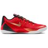 Nike Kobe 9 Low EM China 2025 Men Sneakers Red University-Red Metallic-Gold IH1400-600