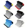 5 пар мужских баскетбольных носков, впитывающих пот, влагоотводящих, дышащих, с низким вырезом, нескользящие, для повседневной носки, для занятий йогой