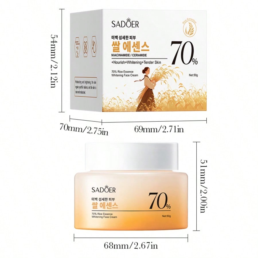 70 Rice Whitening Cream Brightens Dull Skin Moisturizes and Evens Complexion for a Radiant Glow
