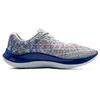 Under Armour Кроссовки для бега Flow Velociti Wind Prz Comfort Мужские кроссовки Halo-Gray 3025205-100