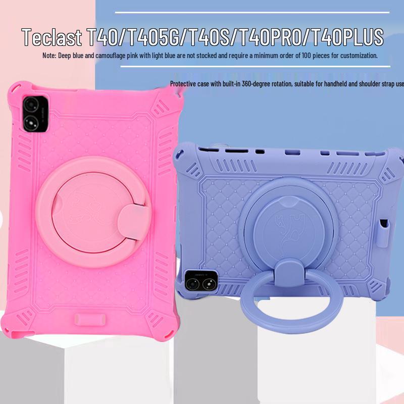 Rotatable Leather-Texture Silicone Case for Teclast T40 5G Tablet, Anti-Drop Protection