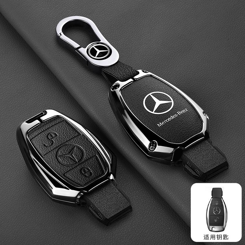 ZJH5 Car Smart Key Case Cover Metal Protect Shell Keychain For Mercedes Benz B C E S Class W204 W212 X204 W222 W246 W447 GLK GLA CLA