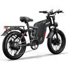 TIFGALOP Adult Electric Bicycle, 2000W Powerful Dual Motor, 52V 24Ah Lithium-ion Battery, 45-90 Km Range, 20-inch Wide Tires