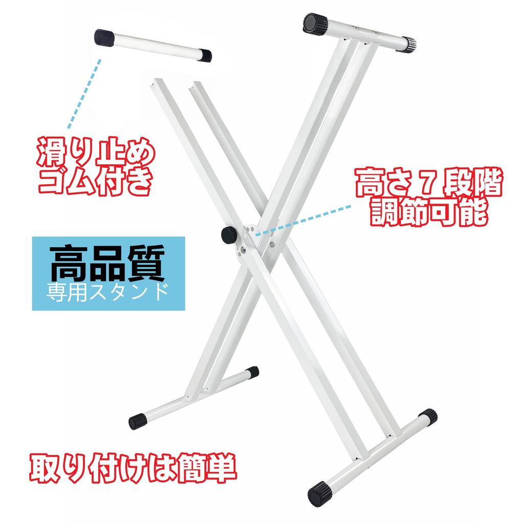 Stand NikoMaku Electronic Piano 88 Keys Japanese Notation MIDI Compatible Compact Lightweight Slim Design Rechargeable Beginner Stand Soft Case Pedal