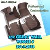 Автомобильные коврики для Great Wall Wingle 6 2014 2015 2016 2017 2018 Накладки для ног Автомобильный ковер Накладка на салон Аксессуары для интерьера