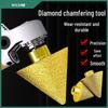 Umbrella-Shaped Diamond Chamfering Drill Bit for Tile, Marble, and Quartz Stone